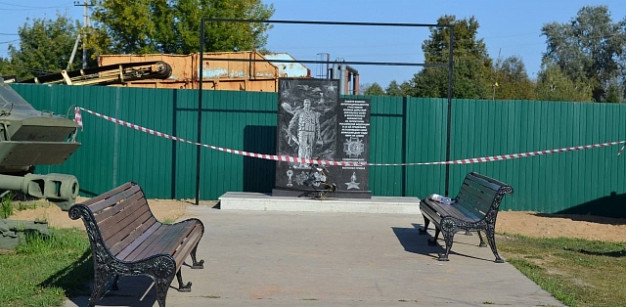 В Юже откроют мемориал воинам-интернационалистам